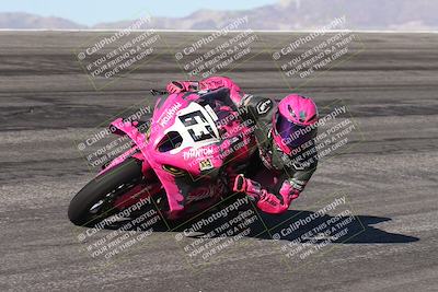 media/Jan-16-2026-CVMA Friday Practice (Fri) [[6f2bf47531]]/3-Racer 2/Session 3 (Bowl)/